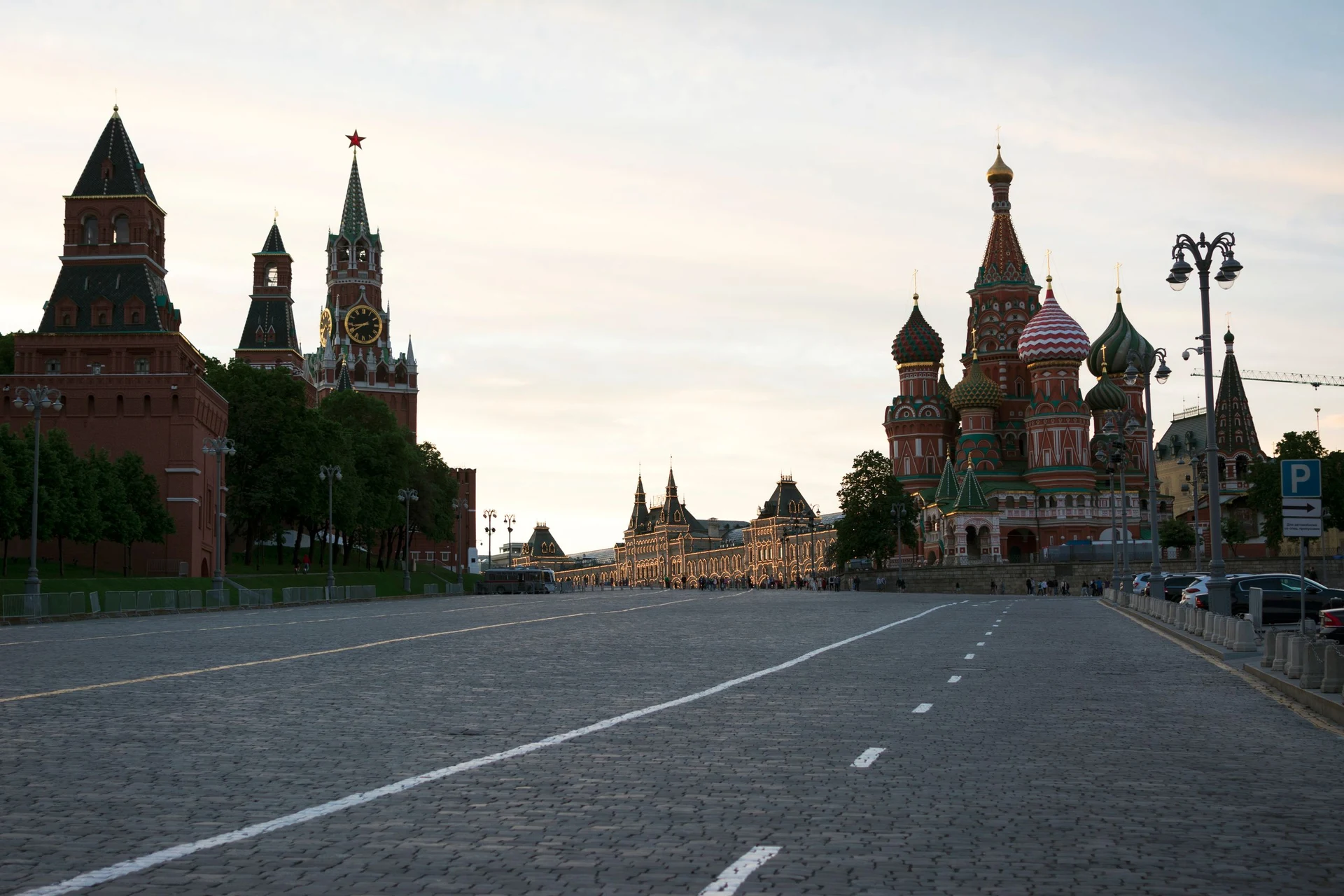 Moscow skyline