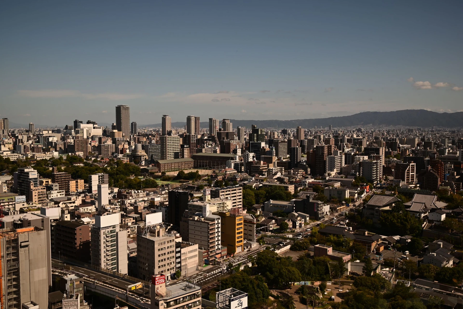 Osaka cityscape