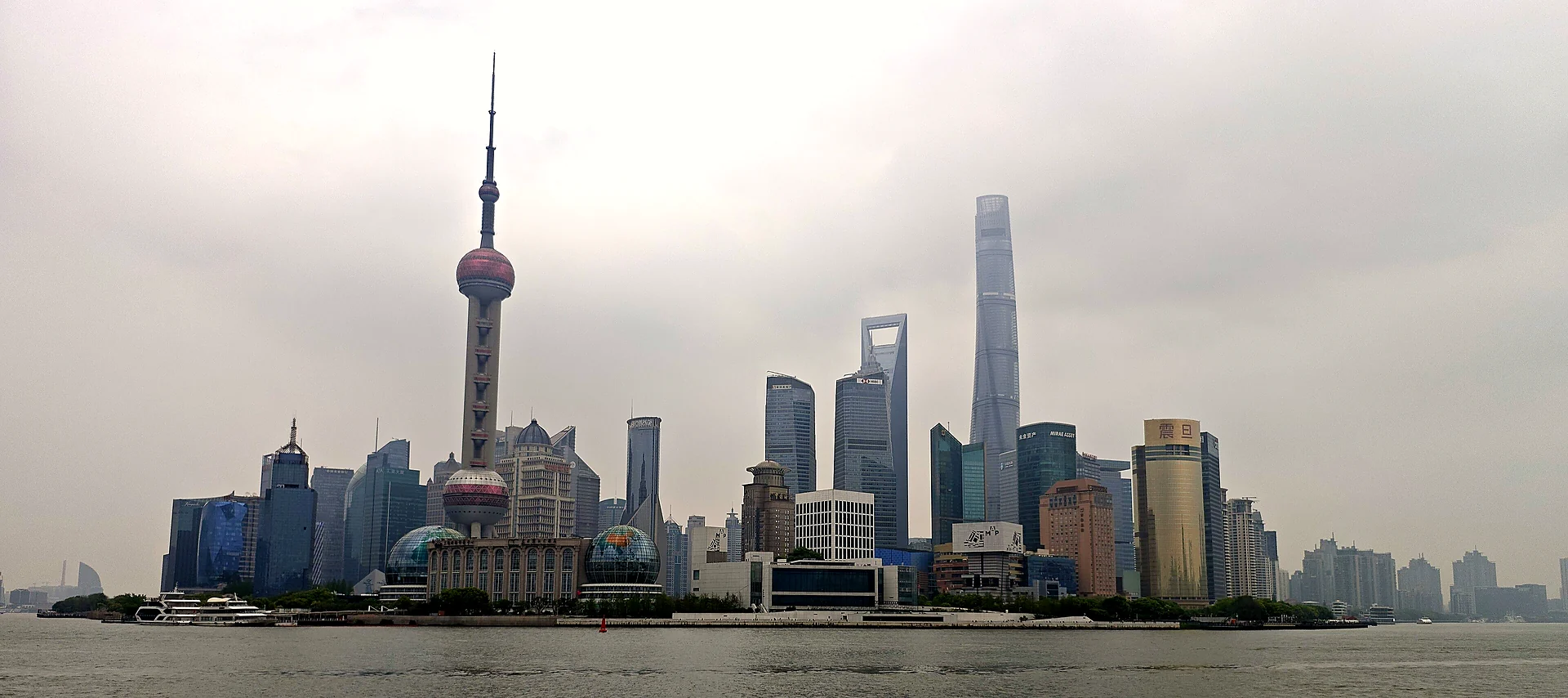 Shanghai skyline