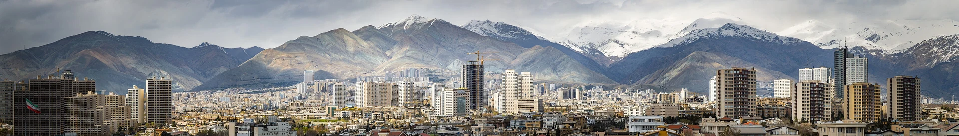 Tehran skyline